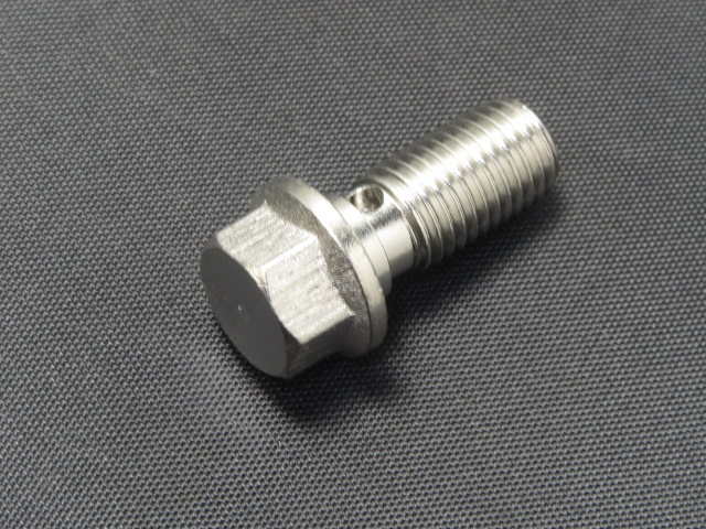 (image for) #BQ8095SS 10MM X 1.0 BANJO BOLT SS - Click Image to Close